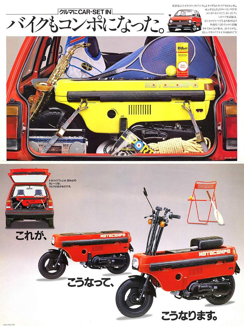 Illustration for article titled A Revisit to Honda's Glory Days